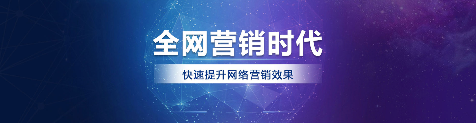 安丘sem优化师