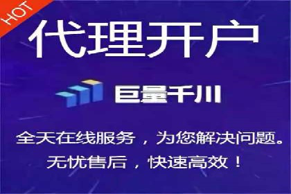 百度竞价代运营案例：医疗行业突围